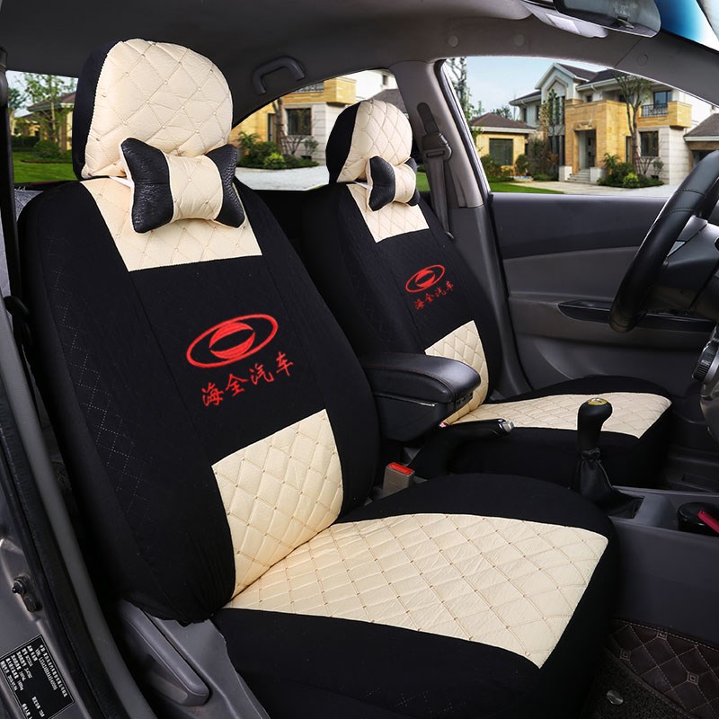 海全A9/V9/F7/H600/Q7/i7/H7电动汽车座套专用全包四季通用布坐垫
