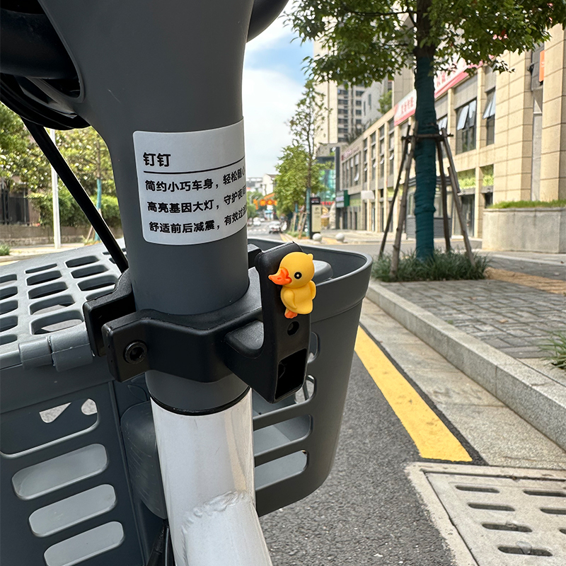 电动车前面挂钩雅迪钉钉PLUS淘淘贝塔专用强力前置物通用挂钩塑料