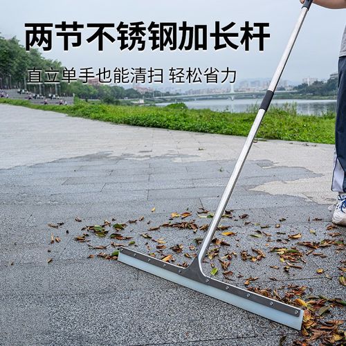 推水地刮地板地面刮水器酒店商用大号刮刀挂水拖把扫水扫把刮板子