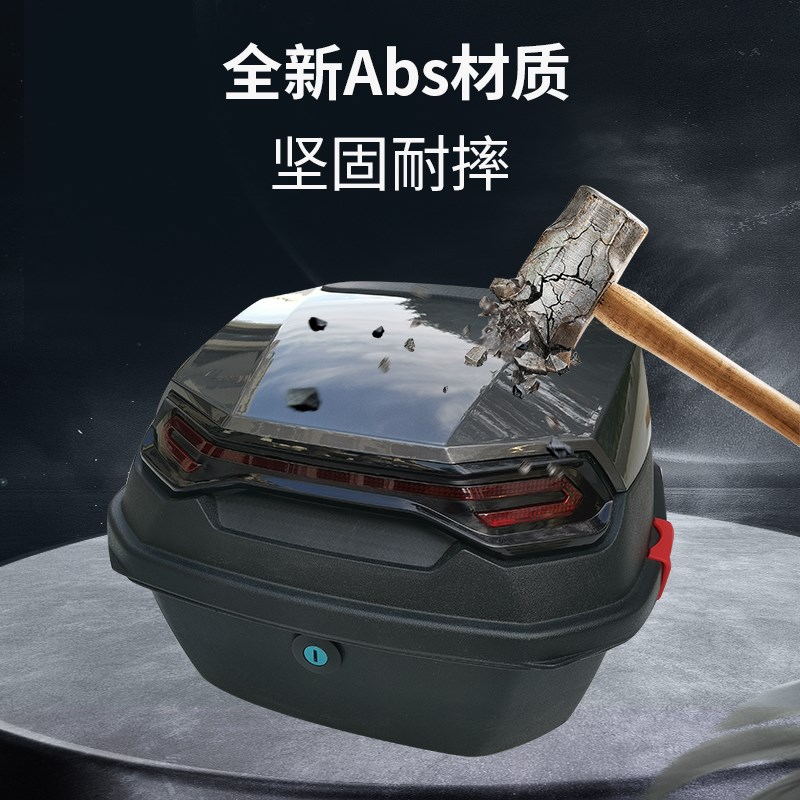 电动车后备箱通用雅迪爱玛台铃绿源新日小刀电瓶车自行车后尾箱