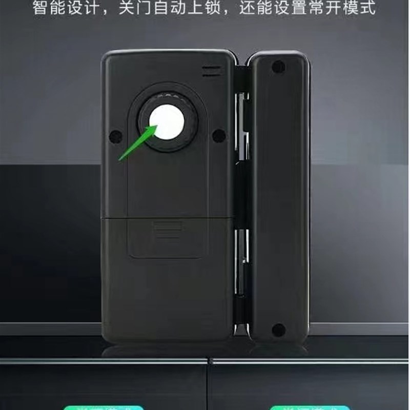 蓝牙玻璃门指纹密码锁单双开门禁锁免开孔智能电子锁遥控玻璃门锁