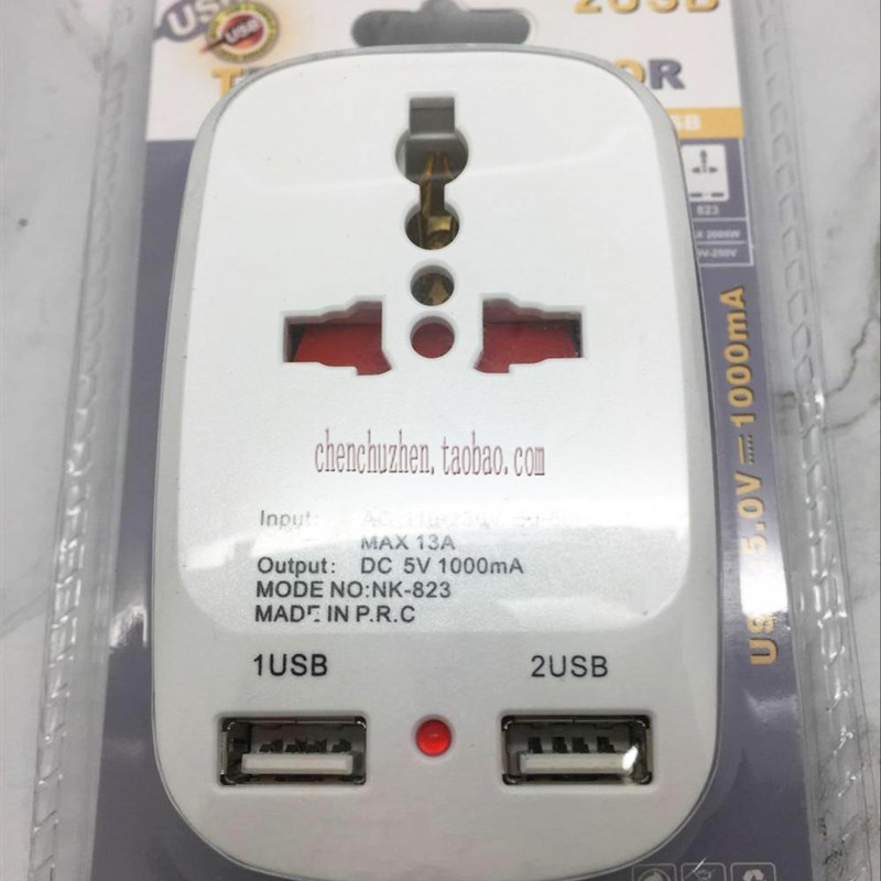 旅行插座 全球通双USB转换插头万用转英规转换插头823E转换插头