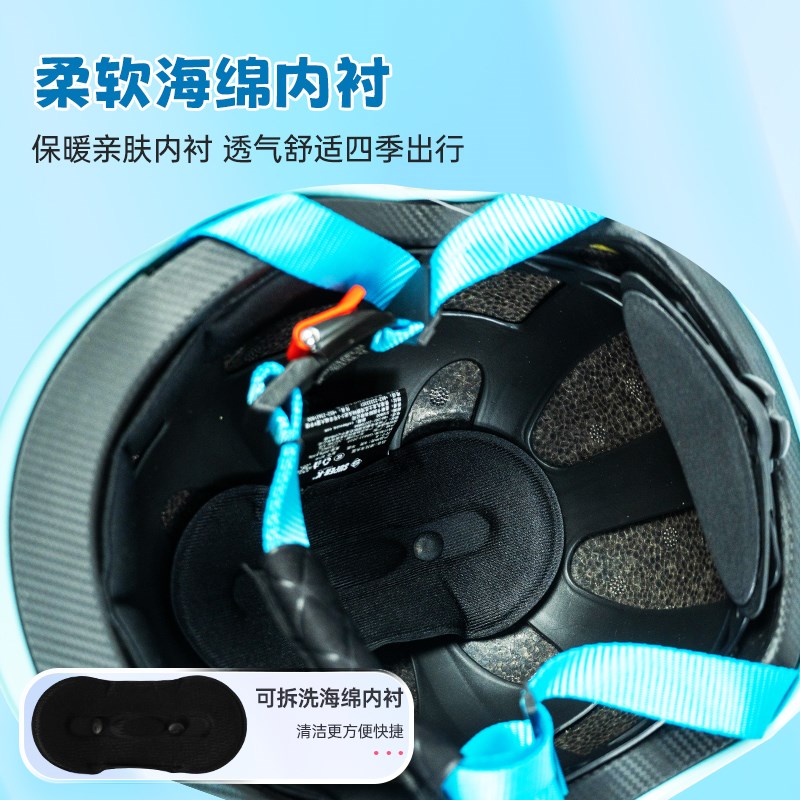 冰雪奇缘艾莎儿童头盔电动车摩托车电瓶车女孩3C认证春夏安全帽