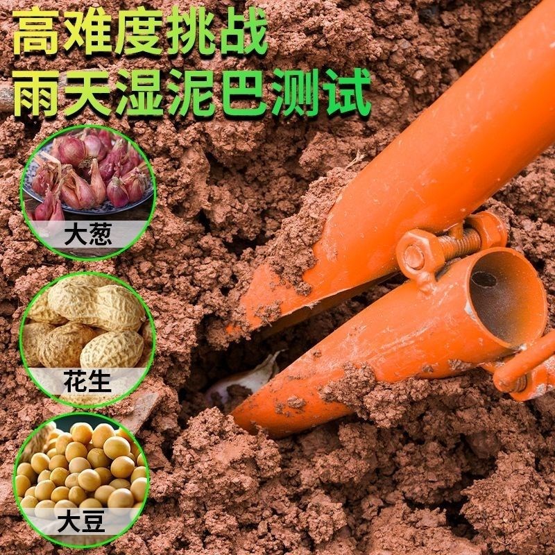 播种多功能播种机种植玉米点播器黄豆花生种子农用施肥大豆神器