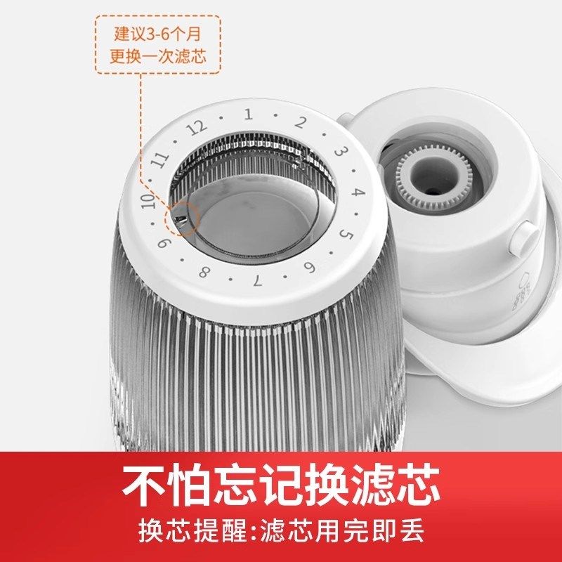 九阳净水器水龙头过滤器自来水家用净化净水机过滤水厨房过滤滤芯