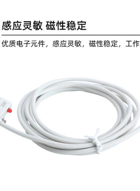 气缸磁性开关感应器CS1-J-F-U-G-H-D-Z73接近感应器A93-C73/M9BV