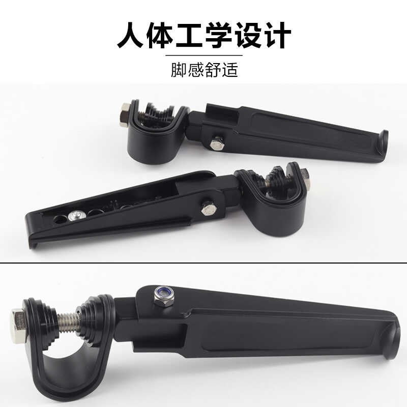 哈雷XL883 1200街车太子车巡航摩托车改装保险护杠休息可折叠脚踏