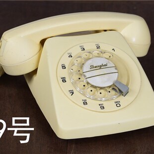 7080年代老电话机老拨盘转盘电话机怀旧老物件装饰品摆件拍摄道具