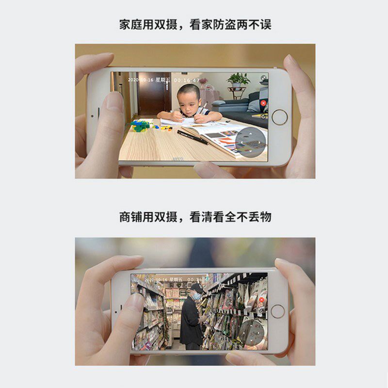 TP-LINK室外无线监控双目/多目/4G摄像头智能光学变焦POE监控器手