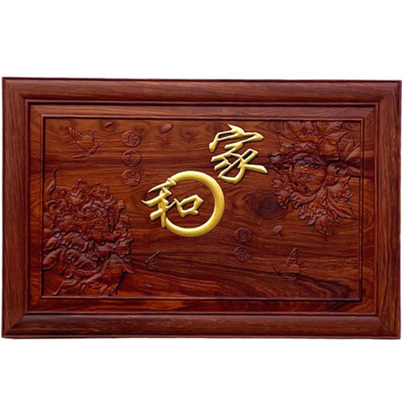 刺猬紫檀电表箱装饰画中式简约新中式电闸箱轻奢客厅遮挡弱电箱画