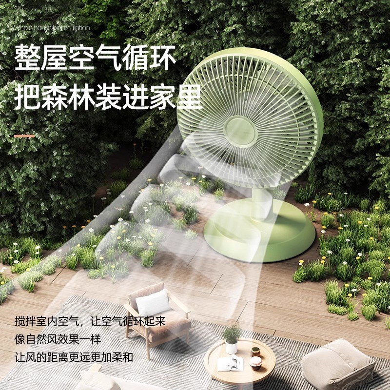 小型插电款桌面电风扇学生宿舍办公室静音电扇台式大风力夹式风扇