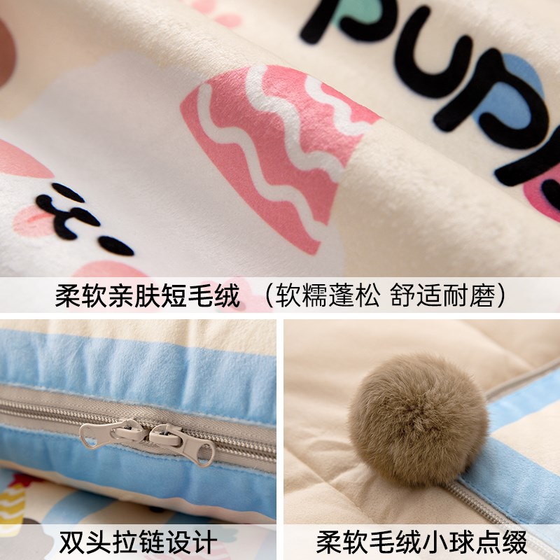 Hi皮小狗沙发抱枕被毯子二合一车载两用办公室多功能折叠空调被子