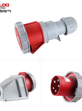 德力西IP67工业航空插头插座连接器公母DEP2-023 32 42 52芯1632A