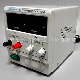 镀金笔 电路板修复笔 金手指镀金笔 成品局部补金 PCB镀金 镀镍笔