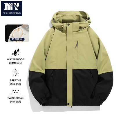 春秋季薄款冲锋夹克男女户外旅行防风防水透气外套