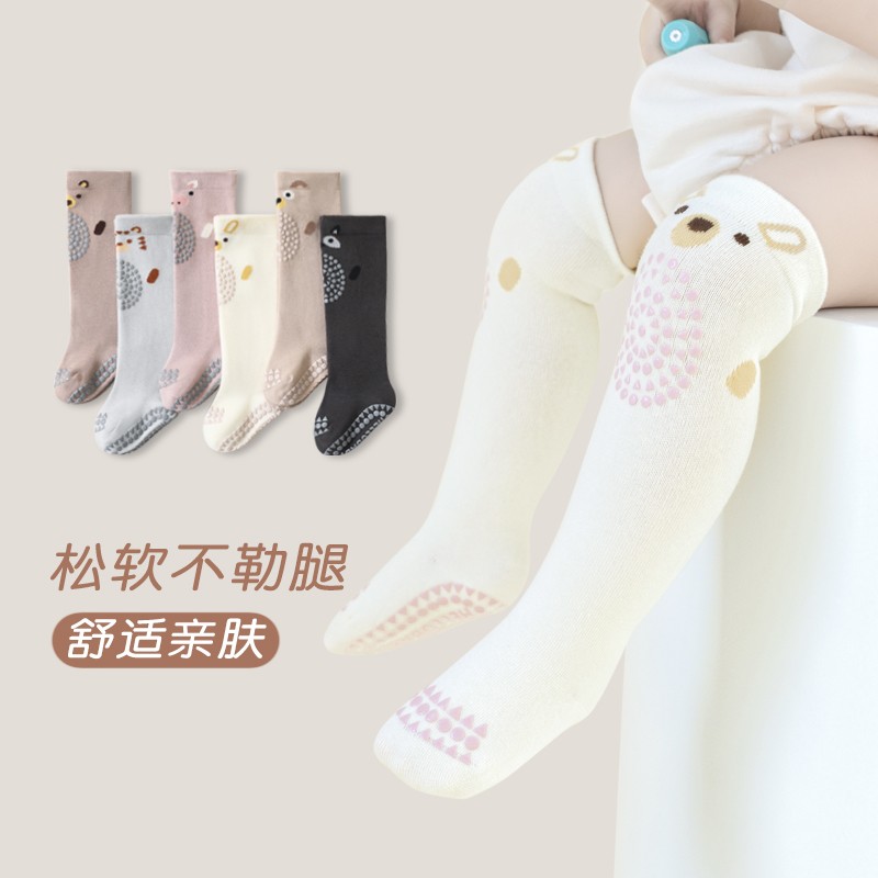 婴幼儿长筒防滑袜春秋款