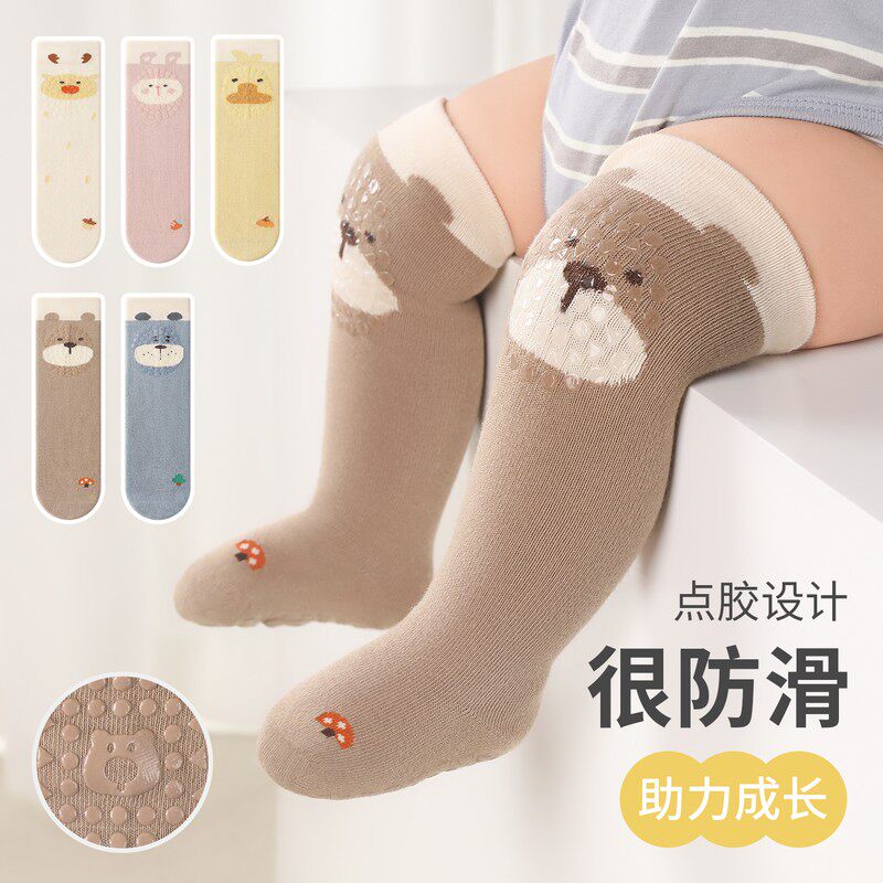 婴儿长筒袜春秋款防滑新生宝宝学步6-12月过膝不勒腿膝盖袜底