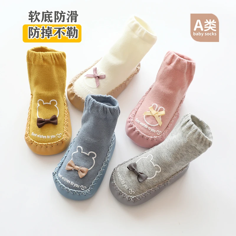 春秋婴儿学步防滑地板袜