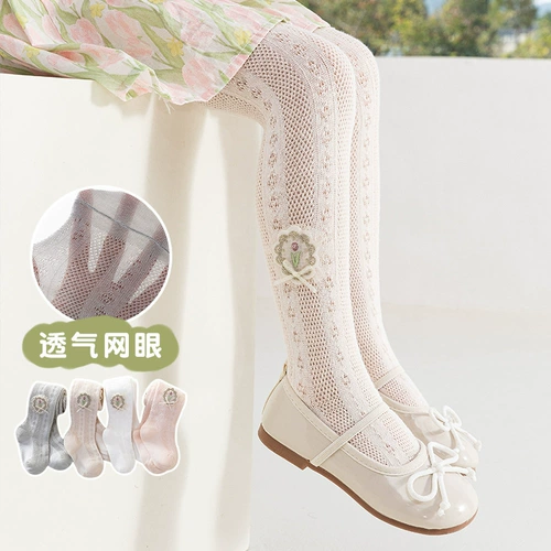 儿童袜子婴儿防蚊袜薄款网眼连裤袜宝宝女童透气袜裤打底中小童