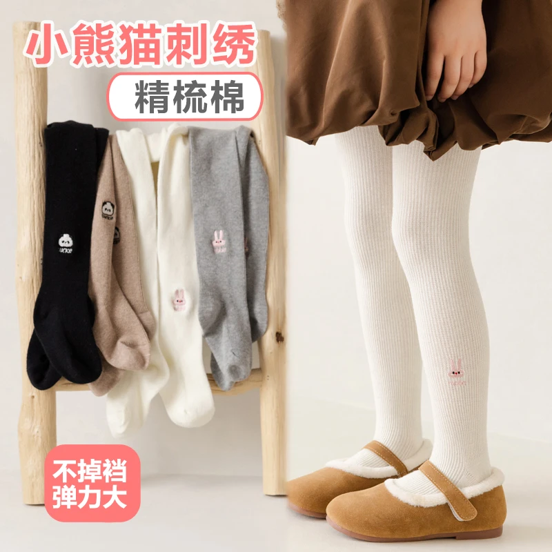女童春秋薄款打底连裤袜