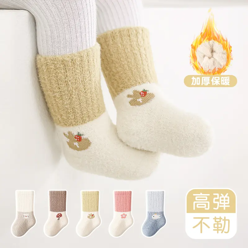 加厚加绒婴儿袜秋冬保暖