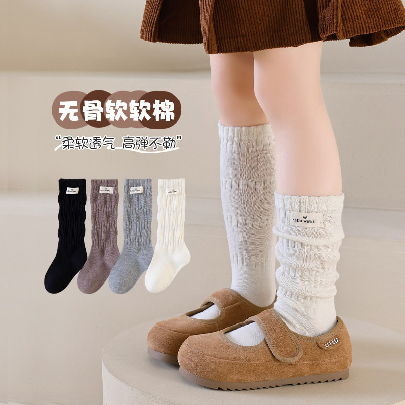 女童纯棉堆堆袜春秋季复古森系