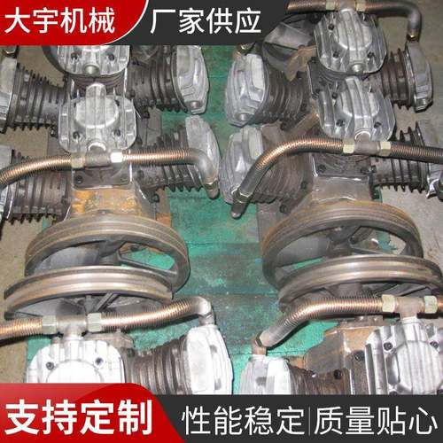 供应活塞式空压机DF3065机头