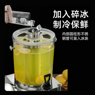 商用自助餐不锈钢加厚果汁鼎单双头制冷饮料机透明冷饮机带水龙头