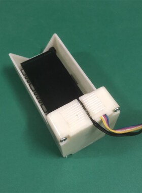 美菱冰箱配件BCD-430WUP9B 电动风门FBZA-1750-7  B1385.4-11