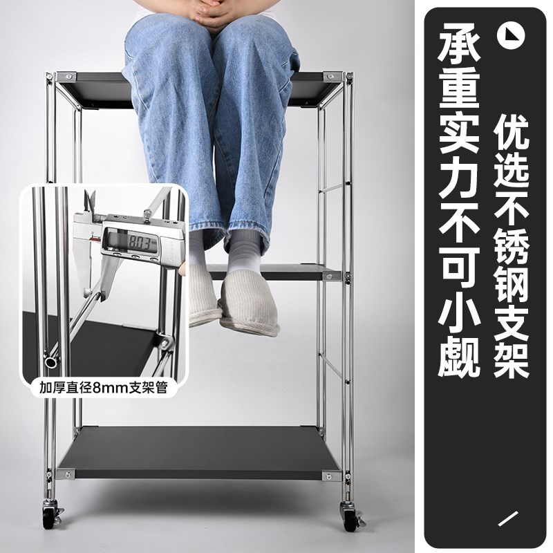 扫地机器人上方置物架子客厅沙发多层落地洗拖地机基站移动收纳柜