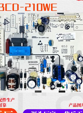 适用海信容声冰箱主机板 BCD-220WE 210WE主控板1908226电源板181