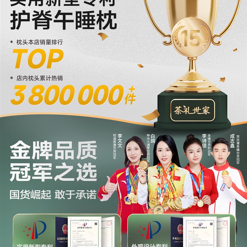 小学生午睡枕趴睡枕教室桌上睡觉午睡神器趴趴枕抱枕儿童午休枕头