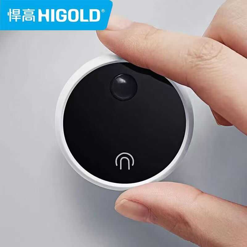 X9无线开关人体触摸手扫遥控智能分线盒接收盒有线门控感应器