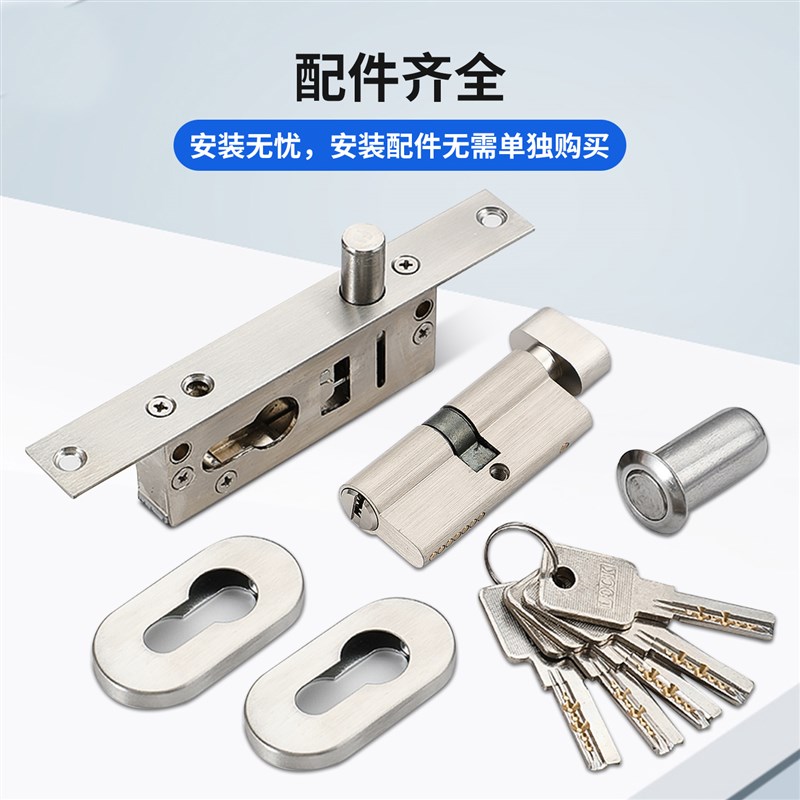 不锈钢门地插锁窄小有框玻璃门锁铝合金中锁地锁玻璃地弹门平开锁