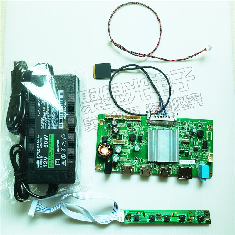 23.8 27 32寸4K 2K144HZ液晶屏eDP驱动板DIY电竞DP电脑显示器HDR