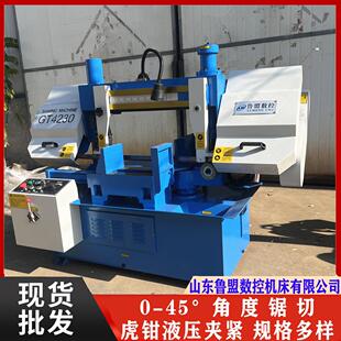小型角度锯床GT4230双立柱旋转锯切GT424042504265角度锯床