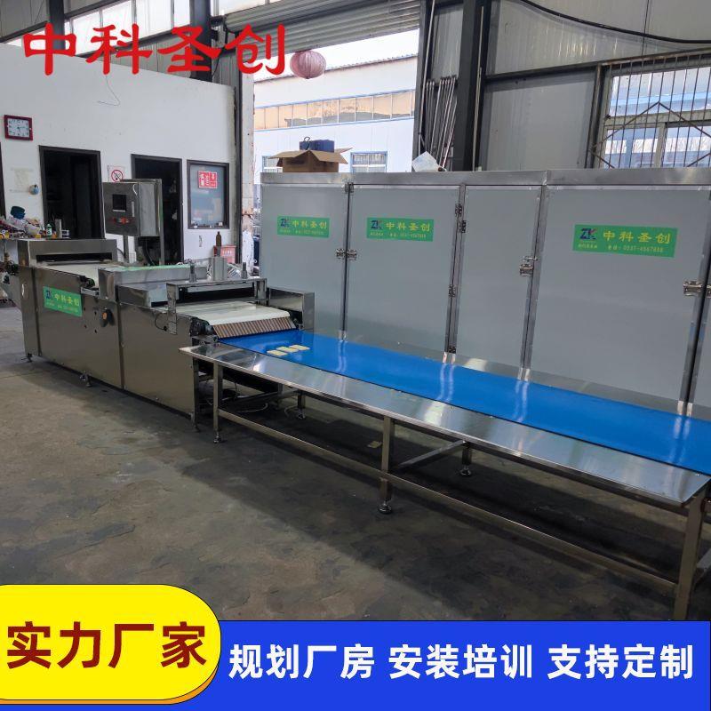 全自动整板切花切块一体机PLC数控自动翻面1人操作切花机