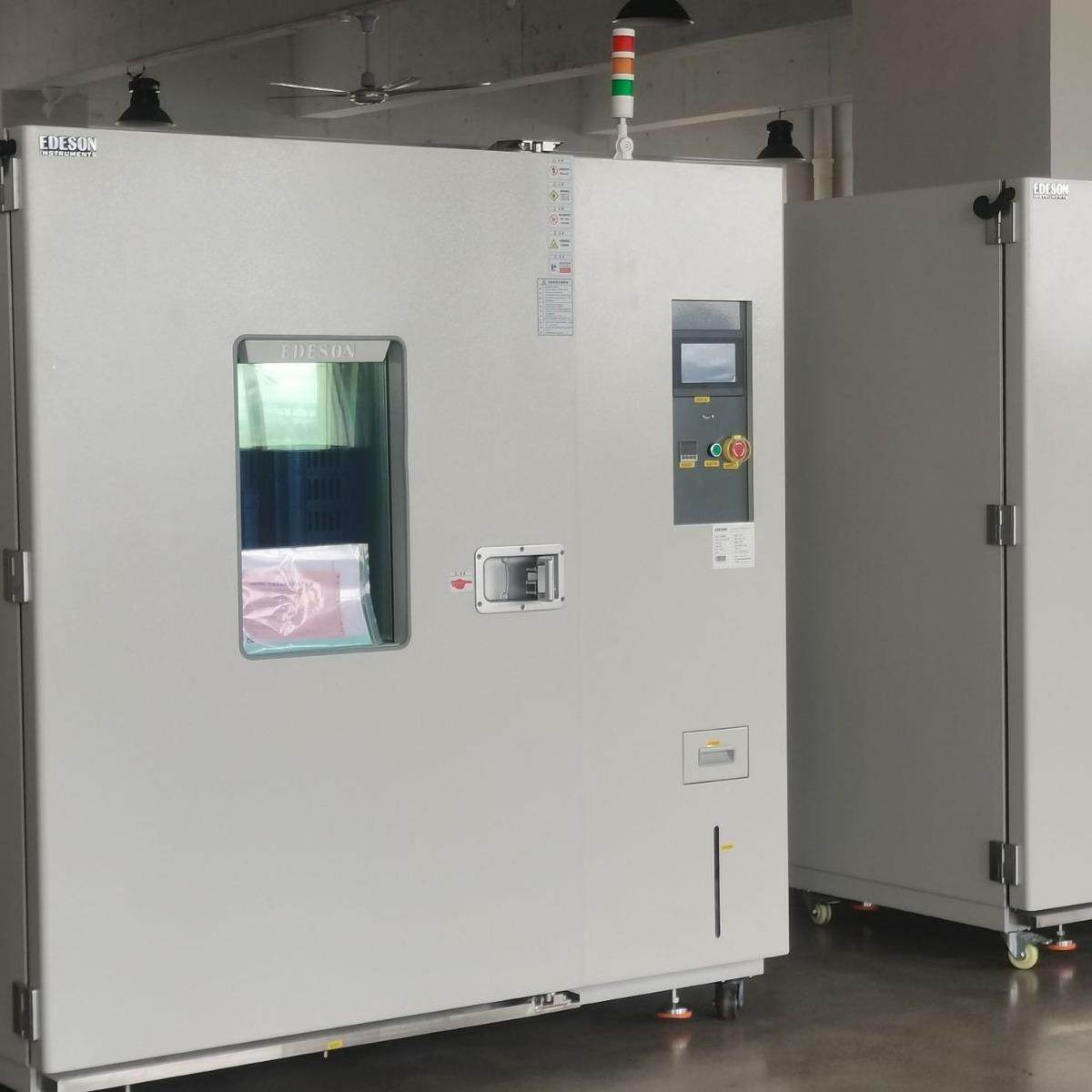 尼龙增湿调韧性处理设备PA66尼龙料注塑出来后的发硬脆,工业油品/胶粘/化学/实验室用品,其他实验室设备,淘宝优惠券,粉丝福利购,淘宝优惠卷