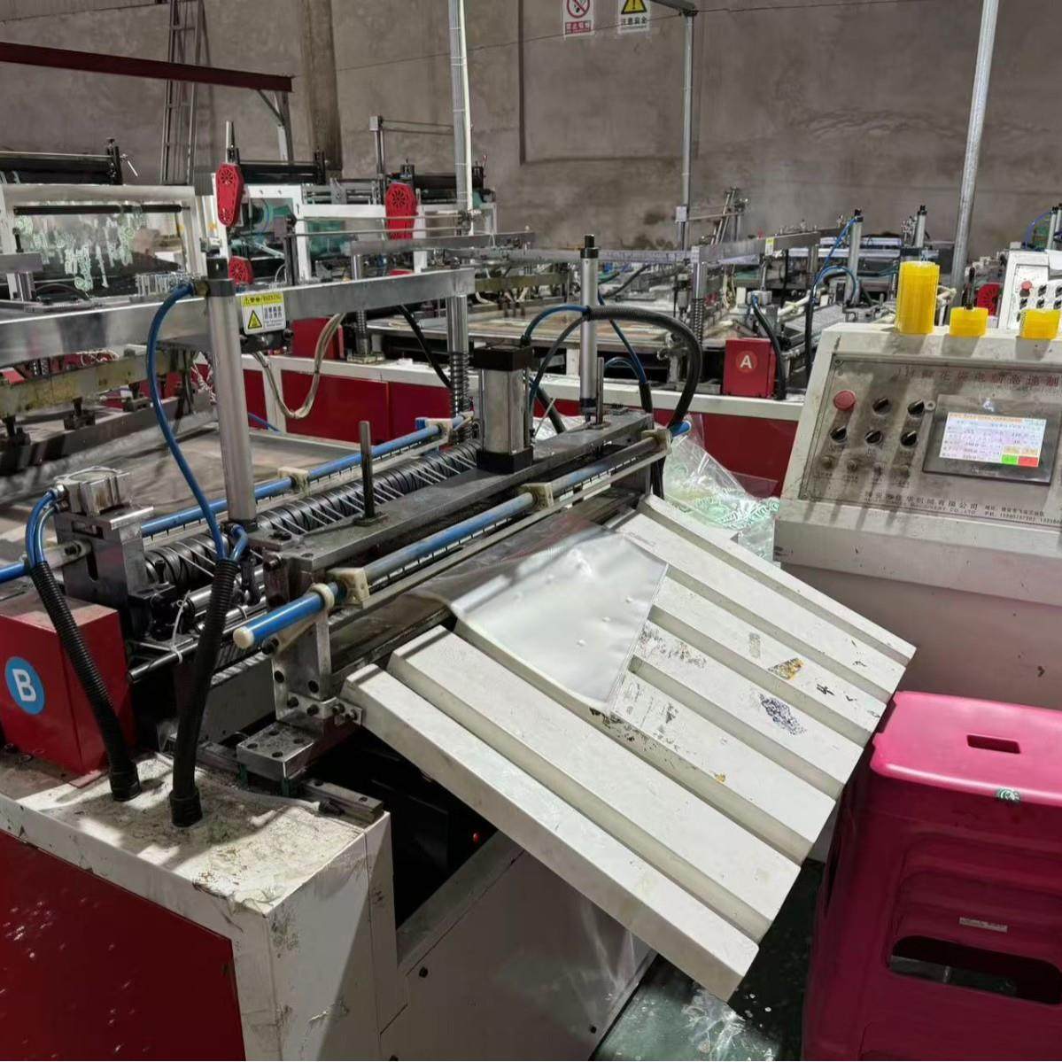 全自动鲜花袋制袋机三角袋制袋机T型袋异性袋双面印刷跟踪制袋机,纺织面料/辅料/配套,其他纺织机械,淘宝优惠券,粉丝福利购,淘宝优惠卷