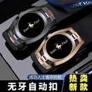 买一送一 潮流裤 男士 皮带商务腰带百搭时尚 带 自动扣2025新款