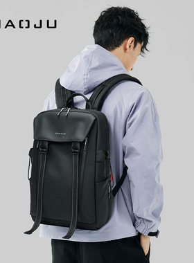 潮句chaoju新款双肩包男轻便通勤书包大学生女电脑背包户外旅行包