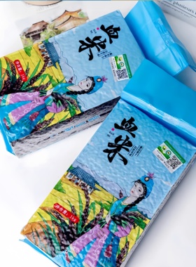 察农有机血米察布查尔黑米袋装新疆特产美食