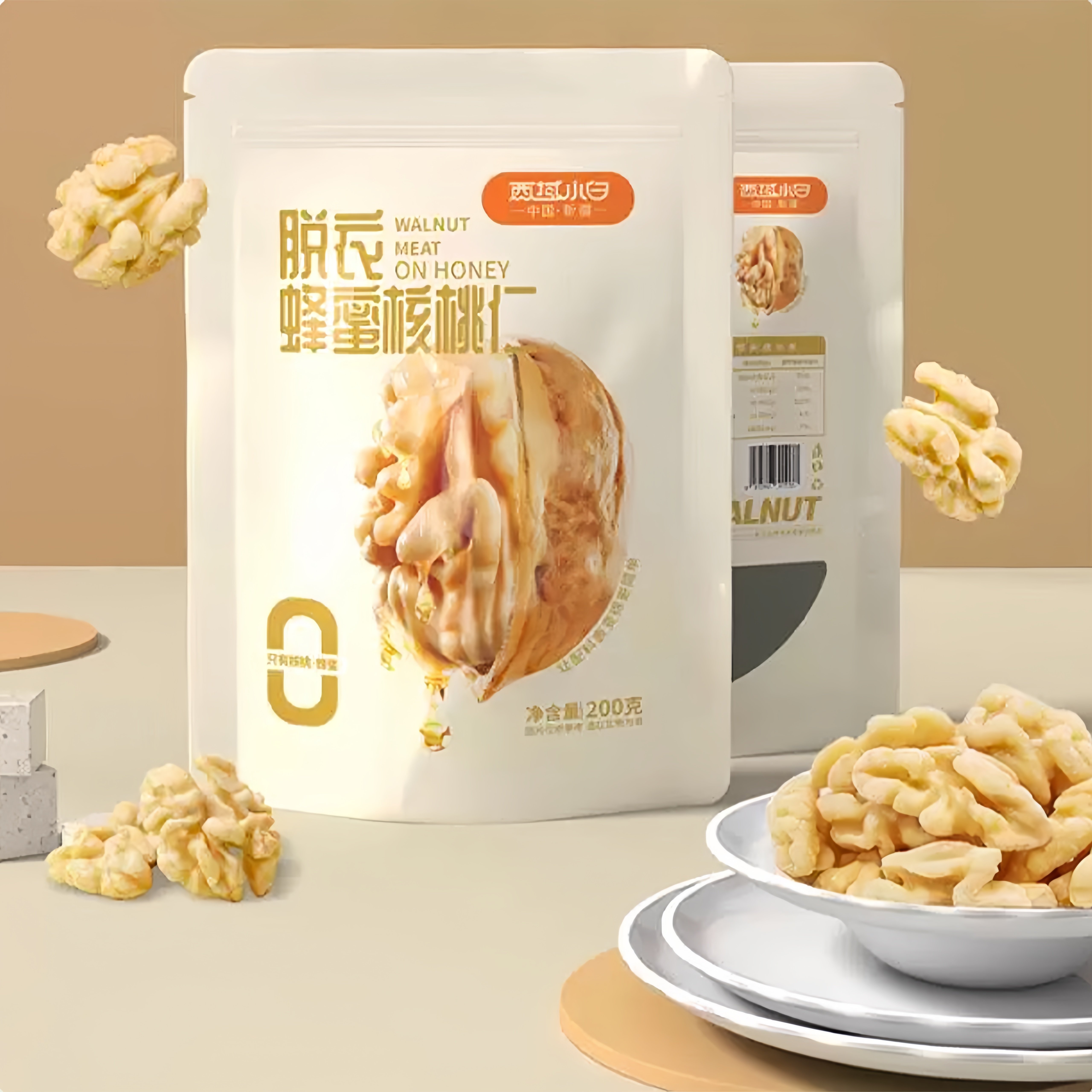 新疆蜂蜜琥珀核桃仁独立小包装低温烘烤健康小孩孕妇老人营养零食