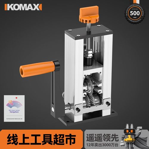 剥线机铜家用小型废旧电线自动剥线皮神器电缆铜线手动拨线剥皮机