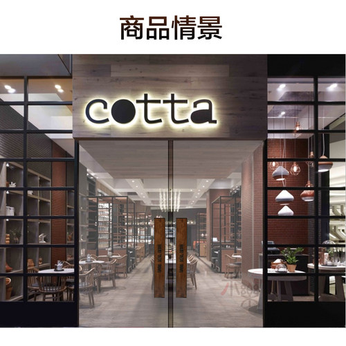 黑色边框中式实木玻璃门拉手原木把手大门推拉门把手刻字定制创意