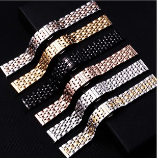 实心不锈钢手表带 适用满天星七珠金属钢表带蝴蝶扣钢带手表配件