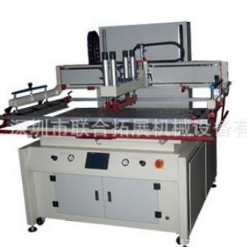 6090半自动丝网印刷机立式平面丝印机精密塑料玻璃陶瓷平面丝印机