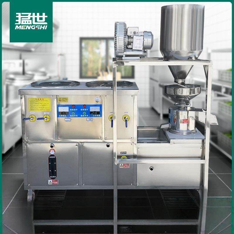 豆腐机全自动商用磨煮一体早餐店渣浆分离蒸汽煮浆机豆浆机