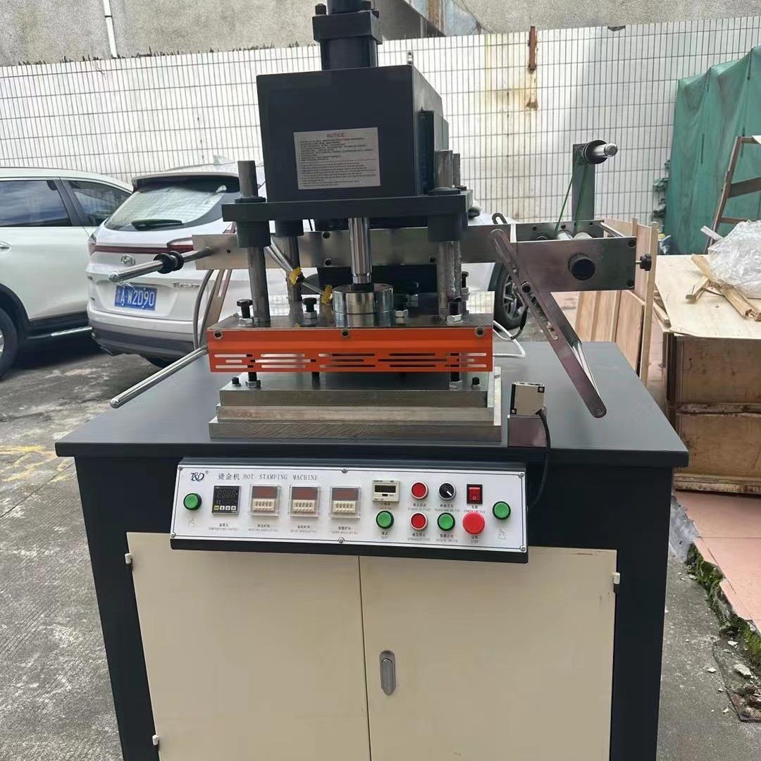 直销液压烫金机皮革烫金日历烫金深圳烫金机大压力烫金机