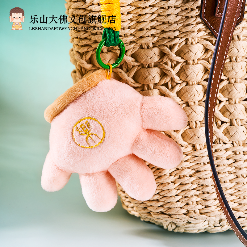 乐山大佛福手招福毛绒挂件